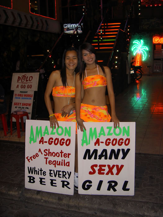 секс в Таиланде