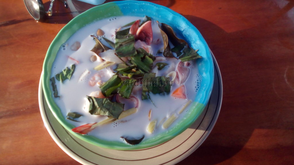 супы тайской кухни