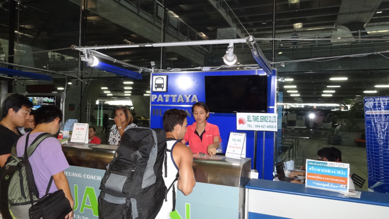как добраться из аэропорта Бангкока в Паттайю