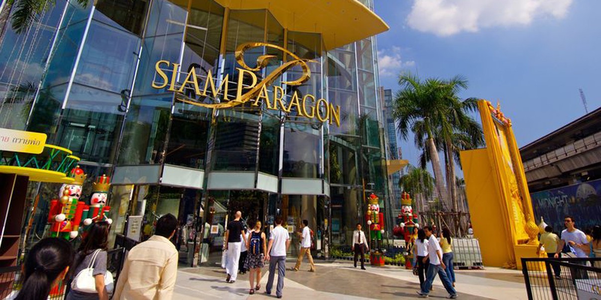 Siam paragon в бангкоке. Сиам центр Бангкок. Сиам парагон: торговый центр. Сиам парагон Бангкок Таиланд. Торговый центр Бангкок Таиланд.